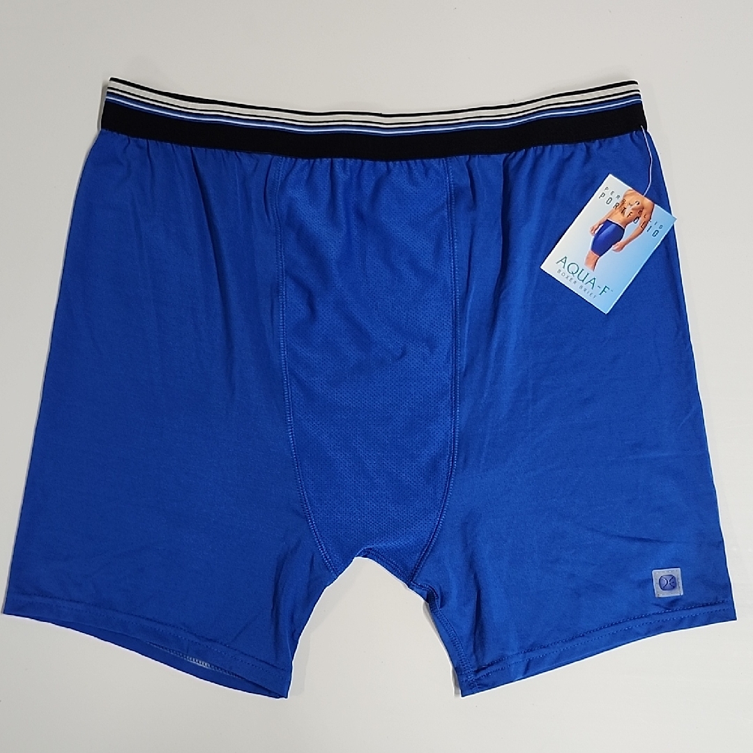 Perry Ellis Aqua-F Blue Boxer Briefs Athletic Fit